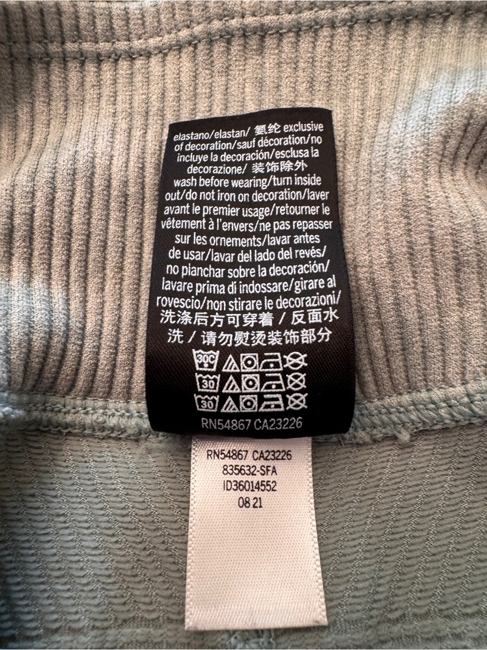 Victoria's Secret Pink Active pale green Ribbed High Waisted Joggers Leggings S - Picture 3 of 7